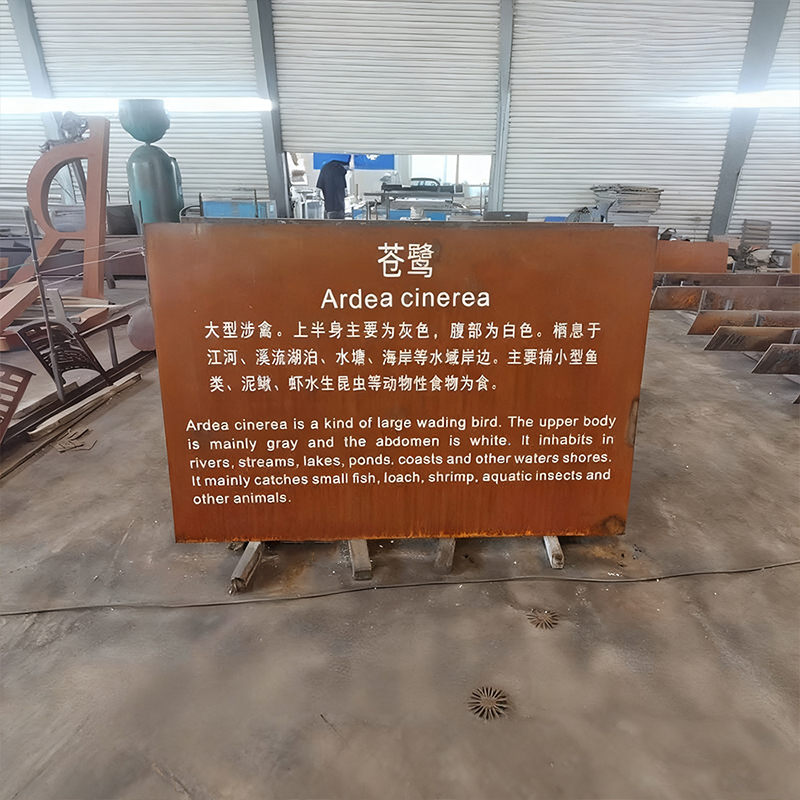 Thép phong hóa Heron Khoa học Giáo dục Dấu hiệu thép phong hóa